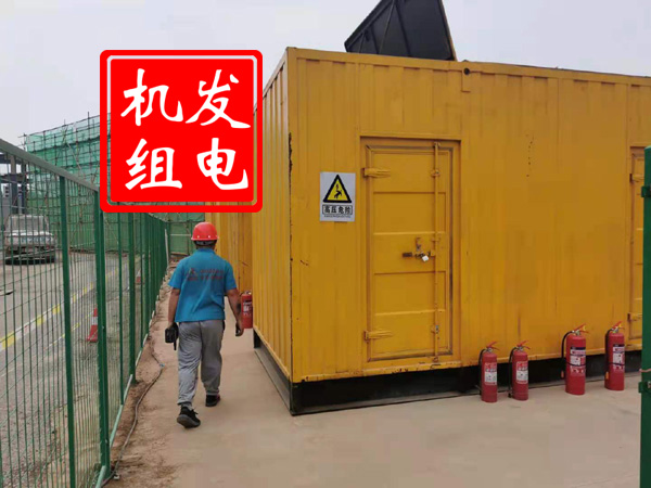 泰和出租发电机常规保养内容