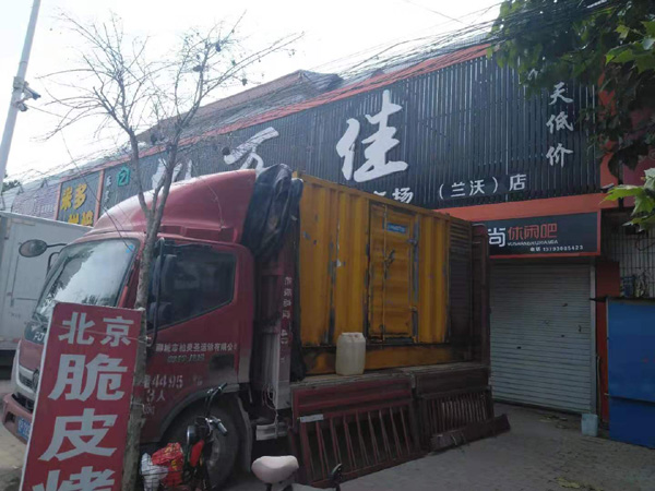 泰和出租发电机-汽油发电机油耗怎么计算