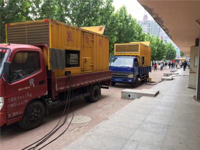 泰和是否需要给柴油发电机安装保护装置
