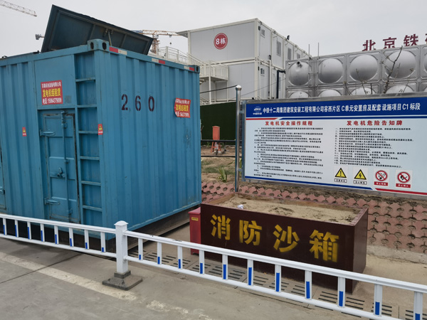 泰和如何根据标准判断电线电缆的质量？